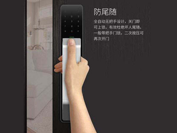 北仑24小时上门开锁公司